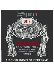 Speri Amarone 2013 750ml