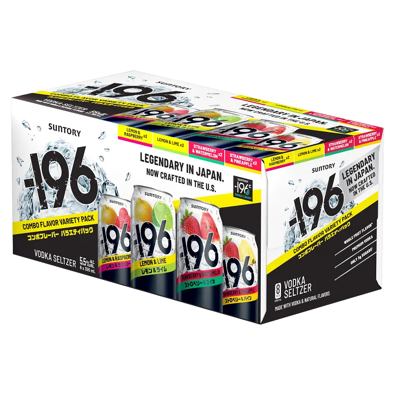 -196 Variety Pack(p/l/g/s) 8pk