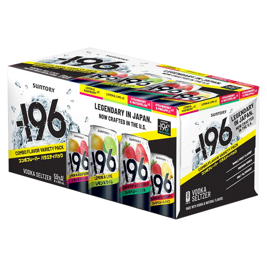 -196 Variety Pack(p/l/g/s) 8pk
