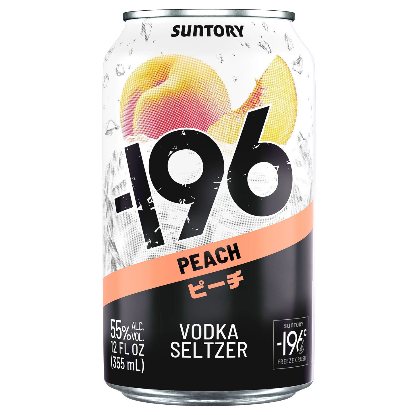 -196 Vodka Seltzer Peach 4pk