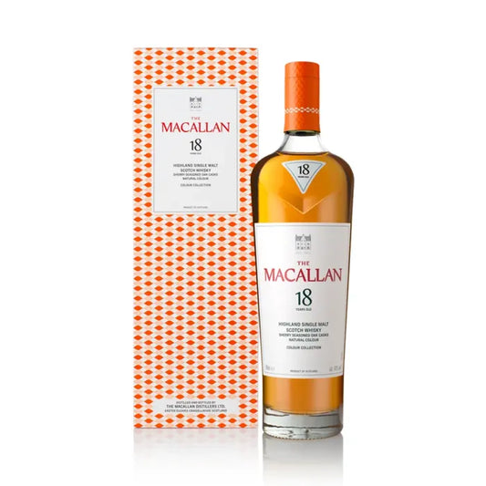 Macallan A Night On Earth