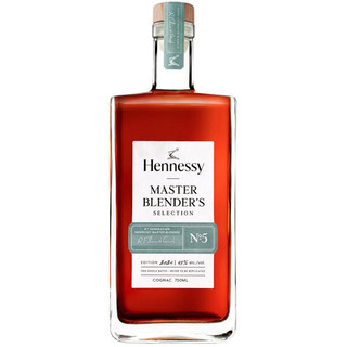 Hennessy Master Blender's