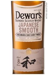 Dewar's Japanese Smooth