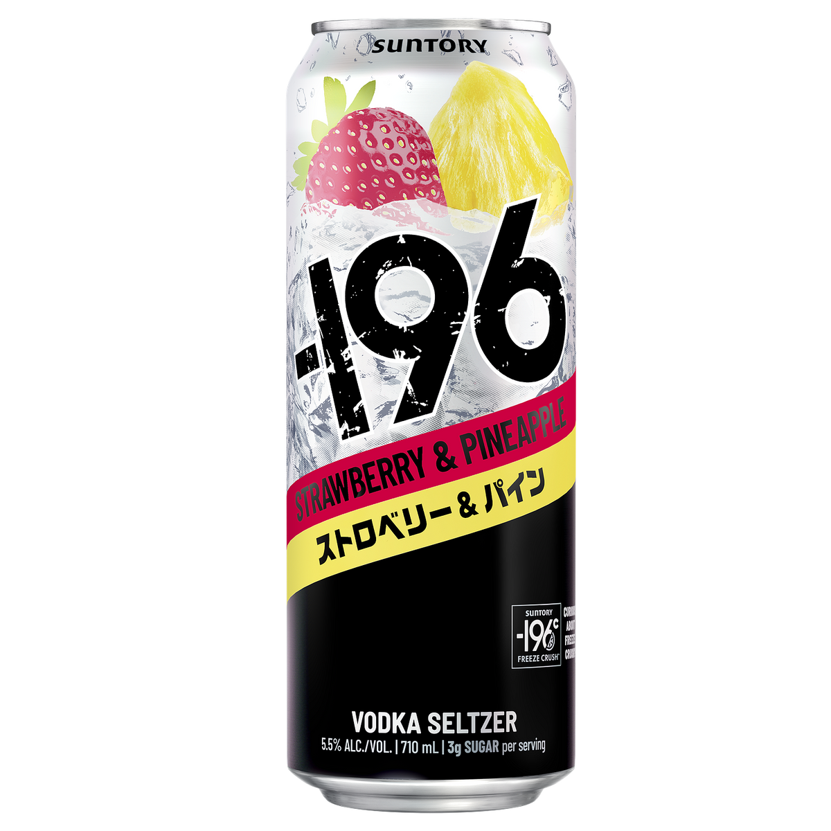 -196 Strawberry & Pineapple 710 ml