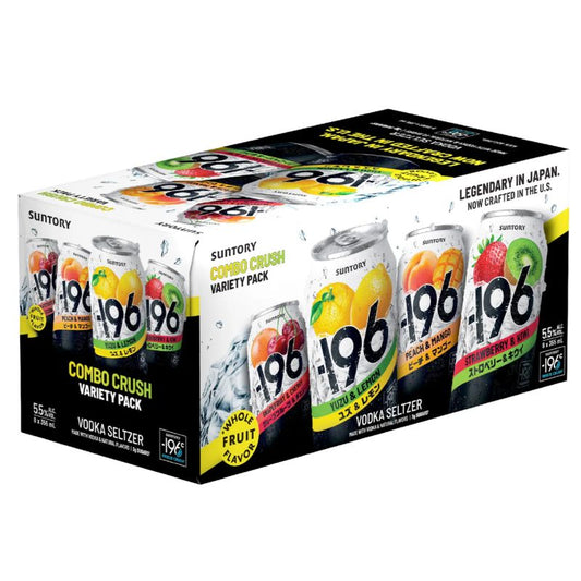 -196 Variety Pack 8 pk crush combo pk