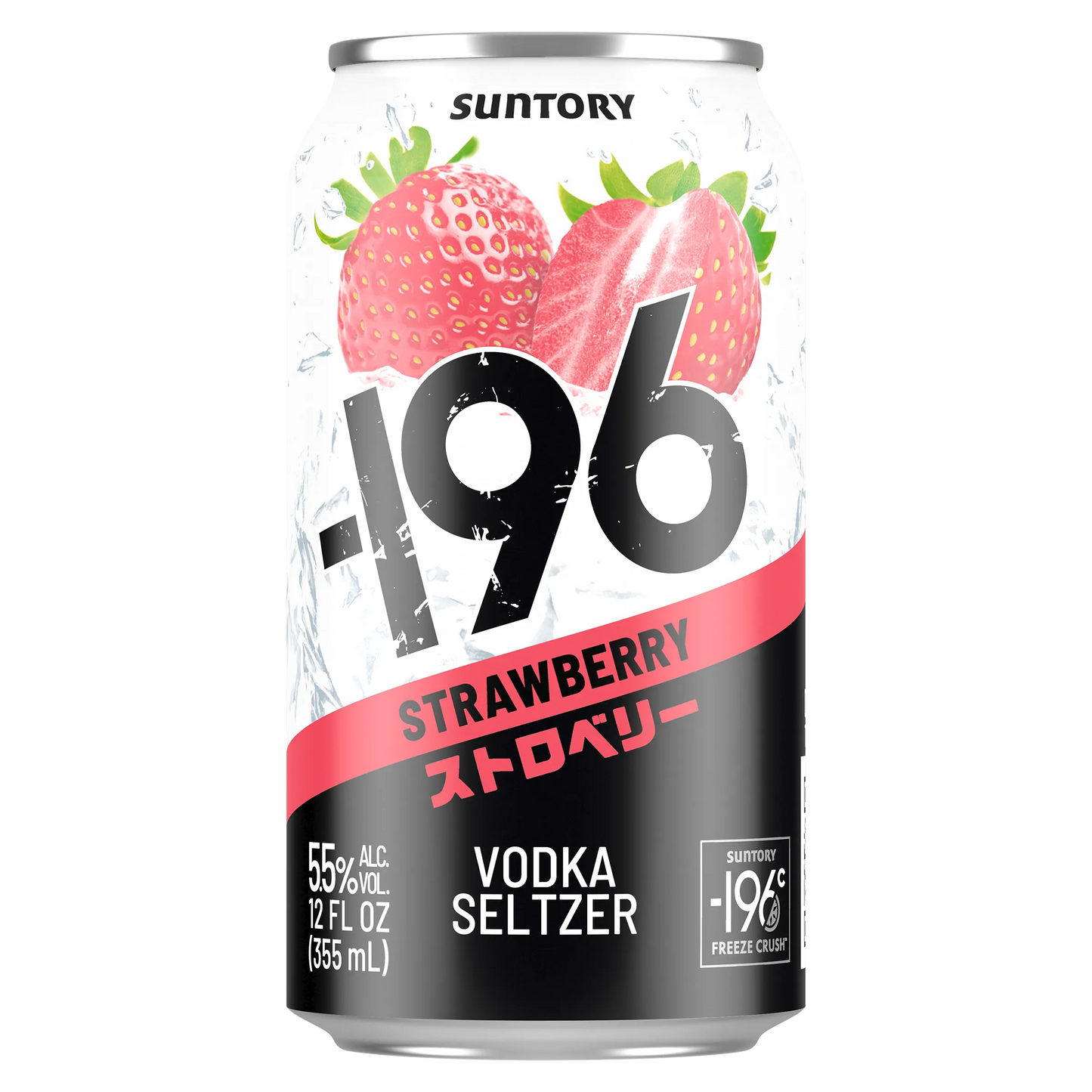 -196 Strawberry Vodka Seltzer 4pk