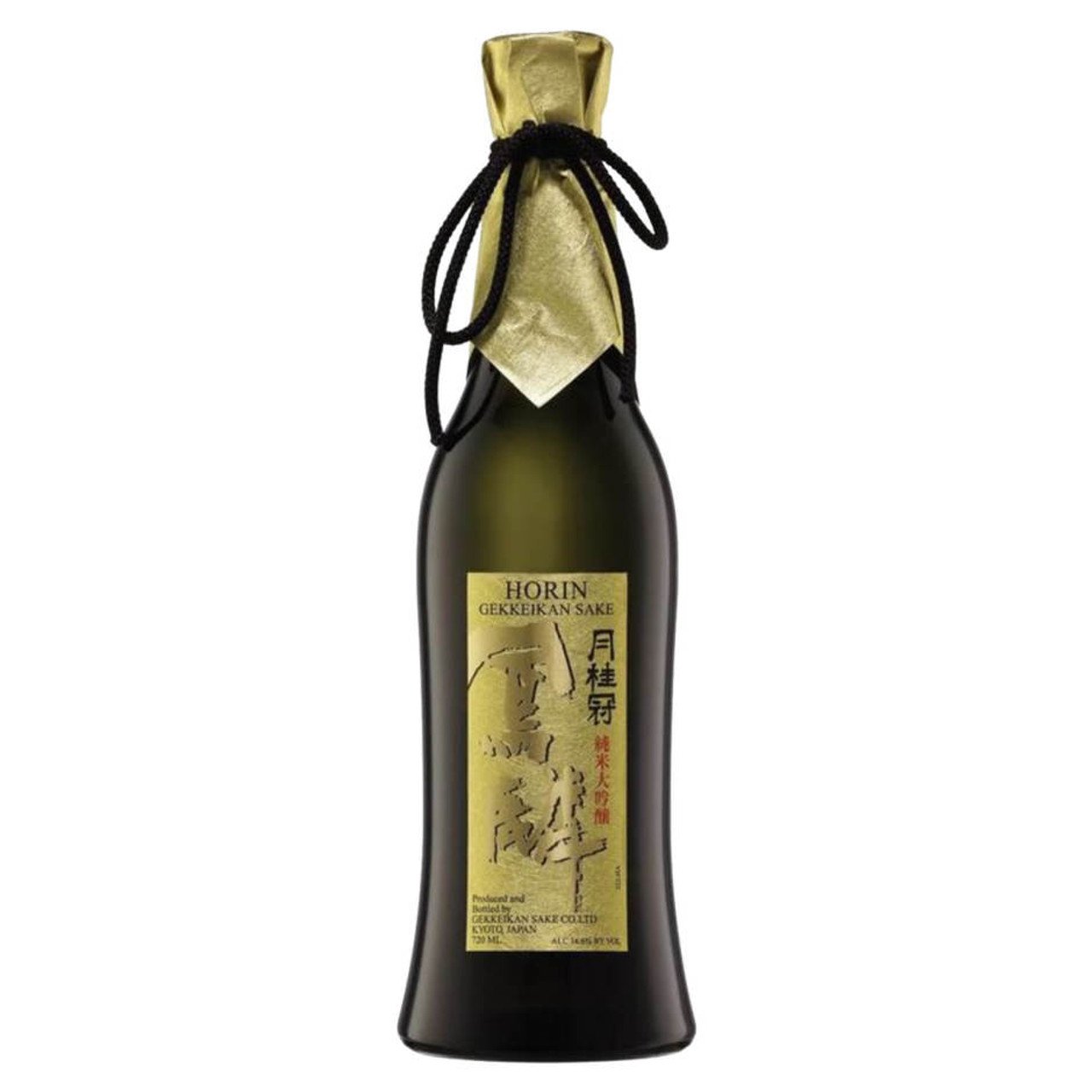 Gekkeikan sake horin
