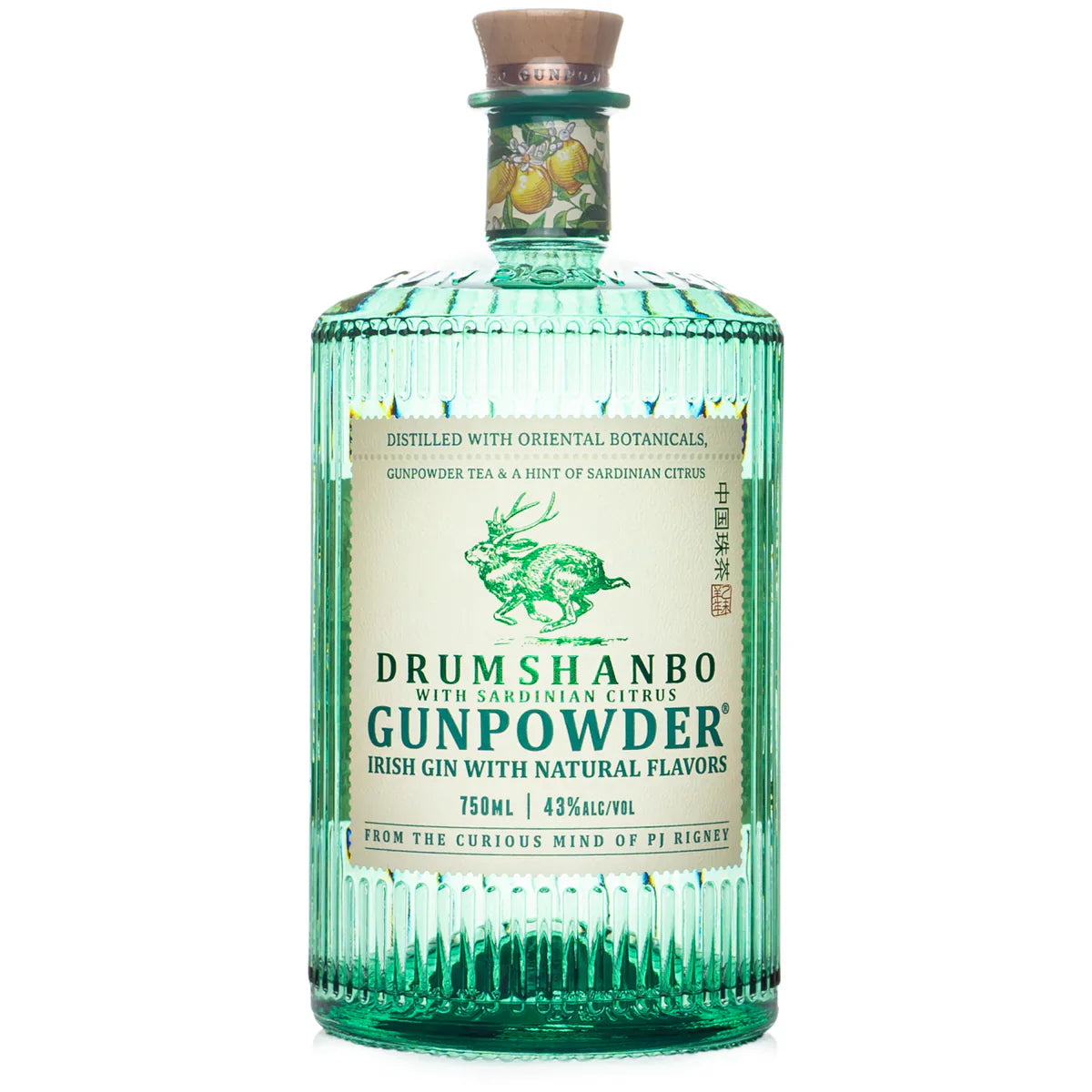 Gunpowder Sardinian Citrus 750ml.
