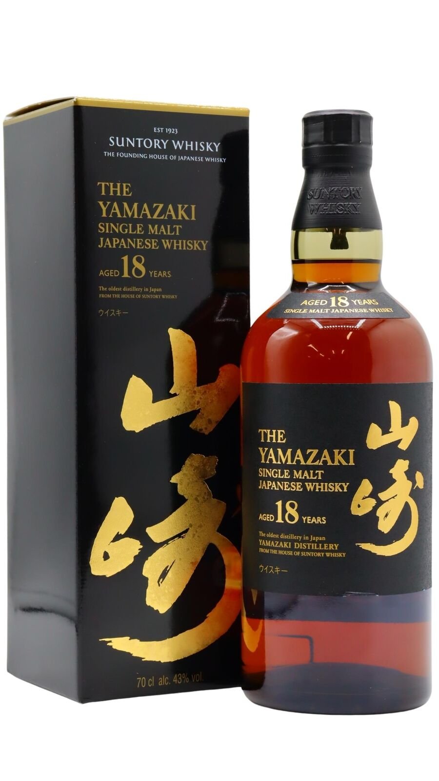 Whiskey – One 11 Wine & Spirits