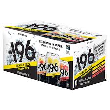 196 varirty pack