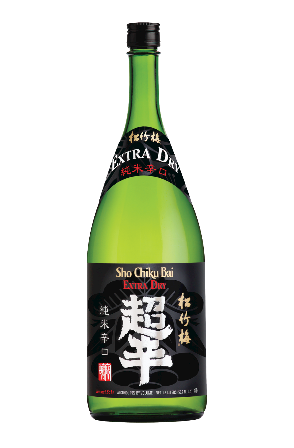 Sho Chiku Bai Extra Dry sake bottle